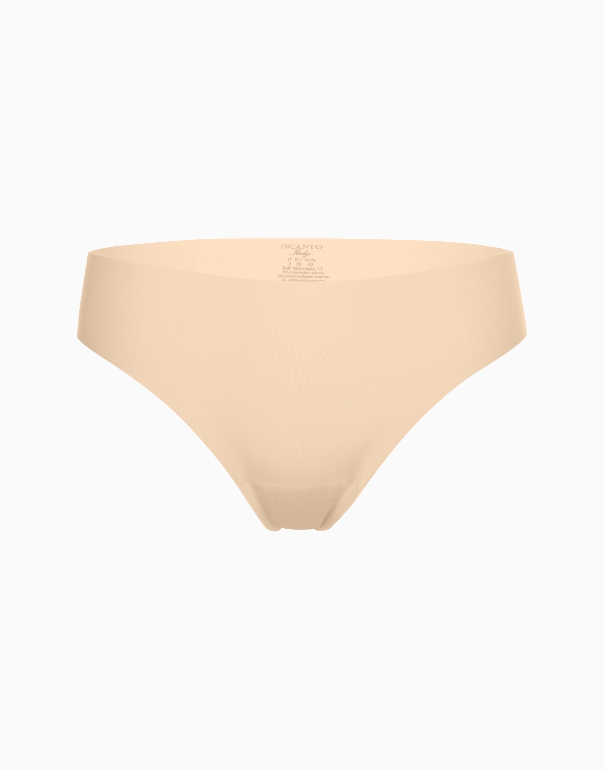 Slip brasiliano Skin seamless